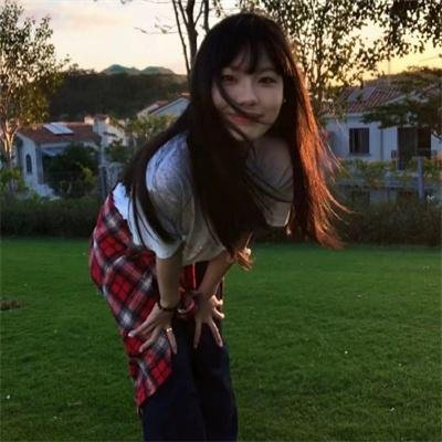 你在哪里逗留